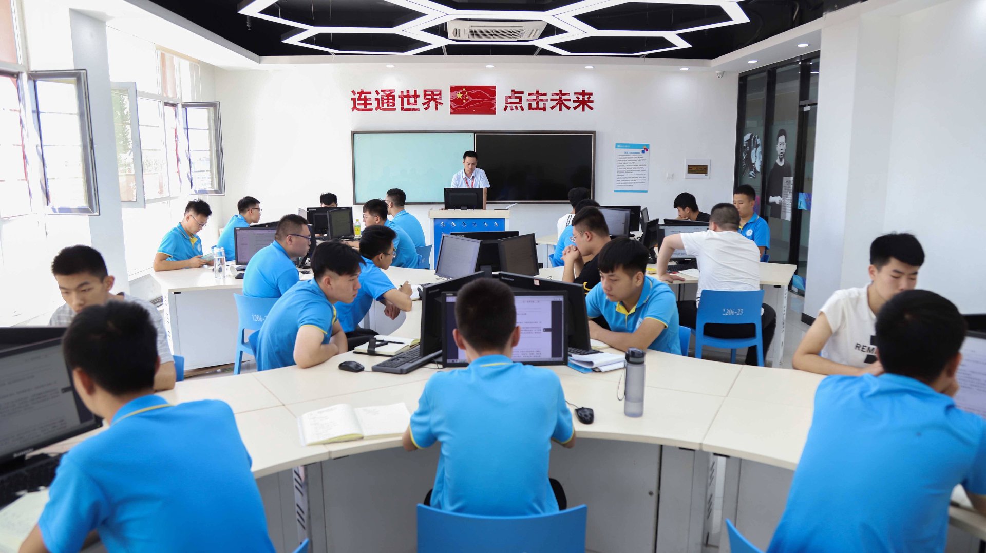 长城维普信息